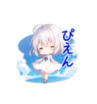 雲の中の少女（個別スタンプ：34）