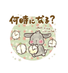 垂れ耳うさぎもちさま 今何してる？（個別スタンプ：6）