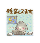 垂れ耳うさぎもちさま 今何してる？（個別スタンプ：10）