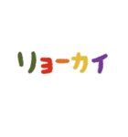 ▶ベビTEDDYとあそぼ！（個別スタンプ：21）