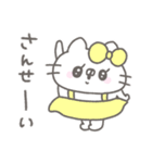 ねこやん。34〜ごきげん〜（個別スタンプ：6）