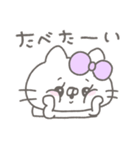 ねこやん。34〜ごきげん〜（個別スタンプ：21）