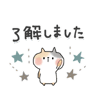 ずっと使える＊ねこサン＊優しいスタンプ＊（個別スタンプ：2）