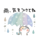 ずっと使える＊ねこサン＊優しいスタンプ＊（個別スタンプ：4）