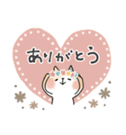 ずっと使える＊ねこサン＊優しいスタンプ＊（個別スタンプ：8）