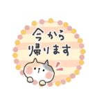 ずっと使える＊ねこサン＊優しいスタンプ＊（個別スタンプ：9）