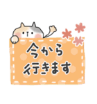 ずっと使える＊ねこサン＊優しいスタンプ＊（個別スタンプ：11）