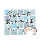 ずっと使える＊ねこサン＊優しいスタンプ＊（個別スタンプ：25）