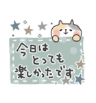 ずっと使える＊ねこサン＊優しいスタンプ＊（個別スタンプ：32）