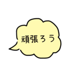 組み合わせ自由！スマイルさんアレンジ（個別スタンプ：27）