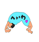 オリジナルスタンプ日常編（個別スタンプ：4）