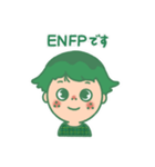 ENFP ちゃん（個別スタンプ：7）