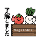 飛び出す♪お野菜さんスタンプ（個別スタンプ：6）