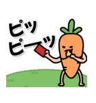 飛び出す♪お野菜さんスタンプ（個別スタンプ：13）