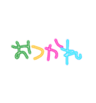 組み合わせて使えるデカ文字☆2（個別スタンプ：3）