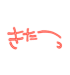 組み合わせて使えるデカ文字☆2（個別スタンプ：21）