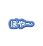 ぽれとぽまえのらいふ（個別スタンプ：22）
