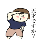 女のあれこれスタンプ(ちゃっかり敬語編2)（個別スタンプ：26）