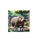 動物園のお疲れ（個別スタンプ：7）