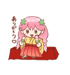 あらたえちゃんとあさひくんvol.1（個別スタンプ：14）