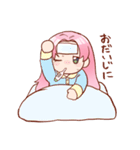 あらたえちゃんとあさひくんvol.1（個別スタンプ：38）