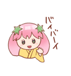 あらたえちゃんとあさひくんvol.1（個別スタンプ：39）