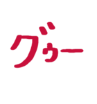 アレンジに使おう【タイツDEウーマン】（個別スタンプ：33）