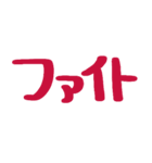 アレンジに使おう【タイツDEウーマン】（個別スタンプ：37）