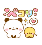 カラフル♡ころころパンダ（個別スタンプ：2）