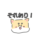 ニンゲンみたいな柴犬（個別スタンプ：19）