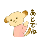 くまでもうさぎでもないいぬくん（個別スタンプ：15）