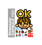 ノセルくんガチャ第一弾（個別スタンプ：1）