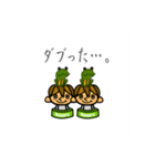 ノセルくんガチャ第一弾（個別スタンプ：18）