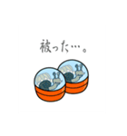 ノセルくんガチャ第一弾（個別スタンプ：19）