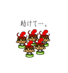 ノセルくんガチャ第一弾（個別スタンプ：21）