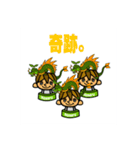ノセルくんガチャ第一弾（個別スタンプ：22）