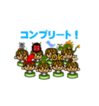 ノセルくんガチャ第一弾（個別スタンプ：24）