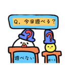 もうすぐチキンのニワトリさんスタンプ（個別スタンプ：11）