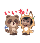 しんしんぐらむ6（個別スタンプ：3）