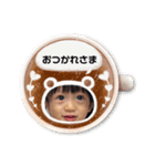しんしんぐらむ6（個別スタンプ：5）