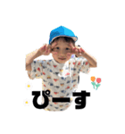 しんしんぐらむ6（個別スタンプ：8）
