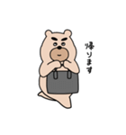 クマ男スタンプ（本人監修）（個別スタンプ：24）