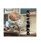 萌菜の口癖（個別スタンプ：32）