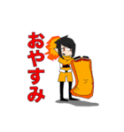 冥探偵アイザック①+α（個別スタンプ：2）