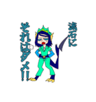 冥探偵アイザック①+α（個別スタンプ：7）