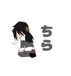 冥探偵アイザック①+α（個別スタンプ：12）