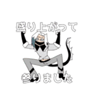 冥探偵アイザック①+α（個別スタンプ：13）