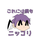 冥探偵アイザック①+α（個別スタンプ：14）