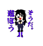 冥探偵アイザック①+α（個別スタンプ：16）