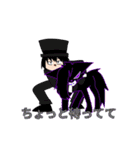 冥探偵アイザック①+α（個別スタンプ：18）